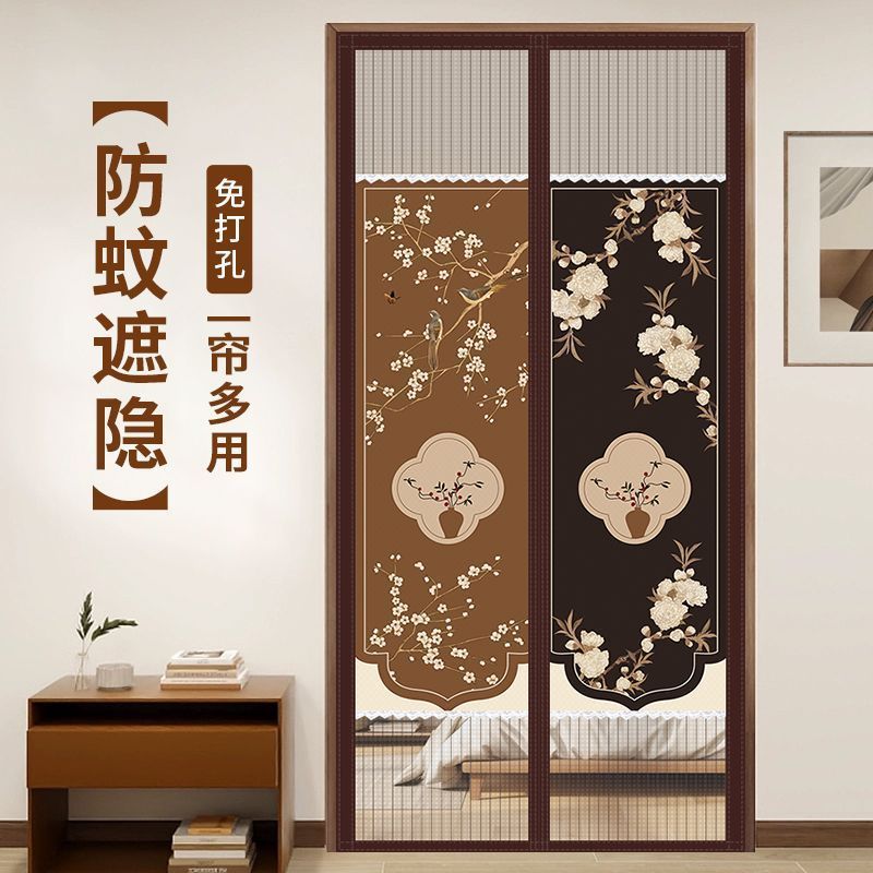 ฤดูร้อน Semi-Privacy Anti-ยุงผ้าม่านประตูห้องนอนสไตล์ใหม่ Anti-Peeping หน้าจอประตูในครัวเรือน Breathable B