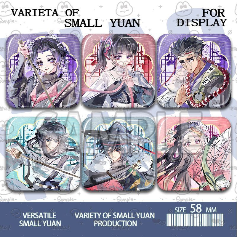 Demon Slayer/Muichiro/Giyu/Shinobu/Kanako/Antique Muichiro Giyu New Badge Butterfly Ninja/khfv