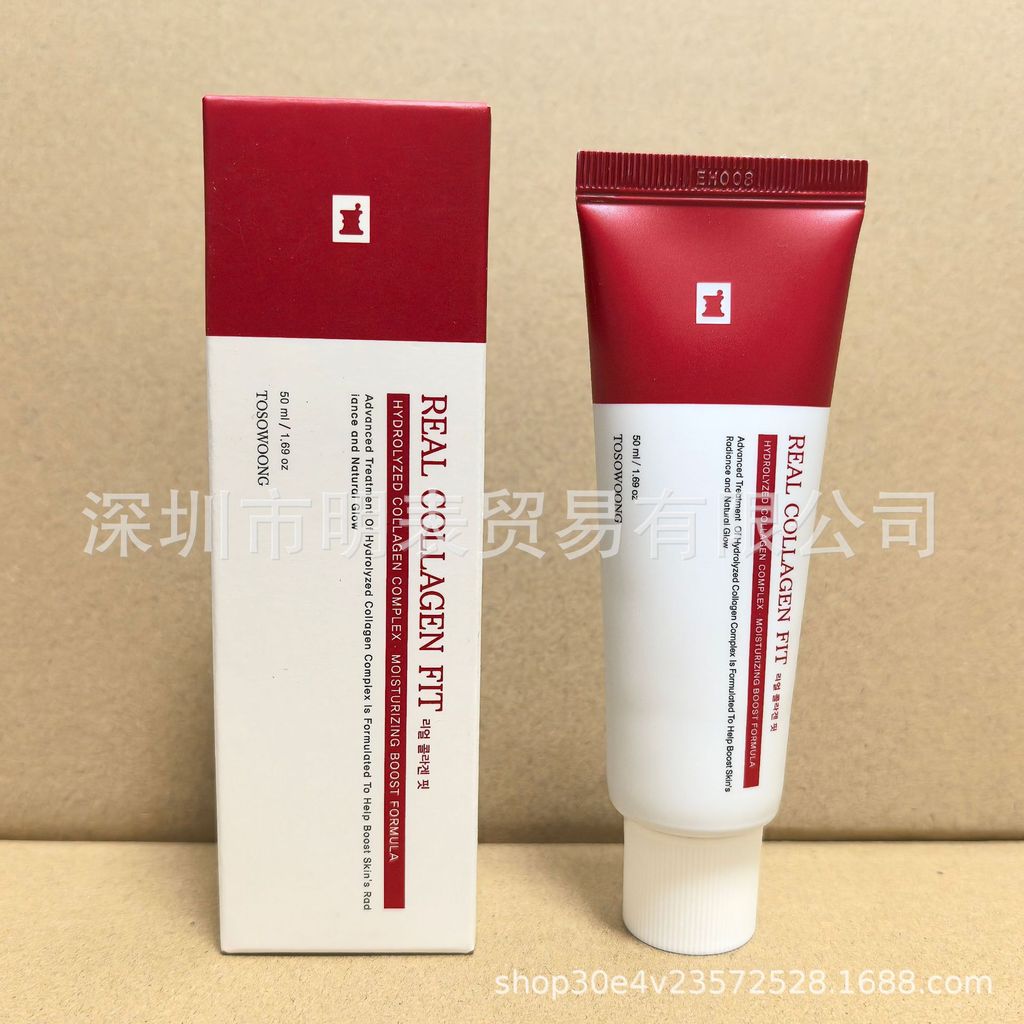 Collagen Applyting Mask CollagenWrappMask Firming Peeling Mask