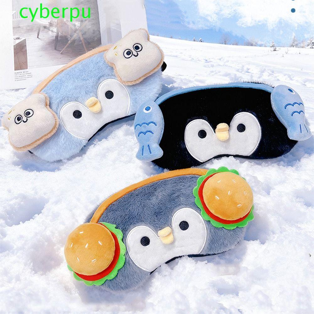 CYBERPULSE Furry Penguin Eye Shade, Stretch Penguin Shaped Sleeping Eye Mask, แฟชั่นการ์ตูนสบาย Brea