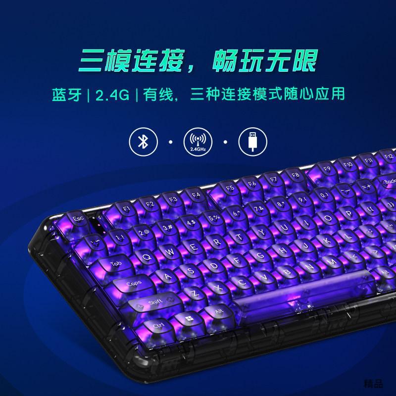 [ย้อนยุค] Dell/Dell Daiji Carefully Selected MK7982D คีย์บอร์ดไร้สายสามโหมดบลูทูธที่กําหนดเองรองรับ 