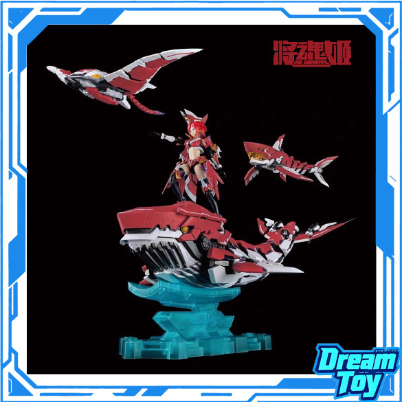 Ms General SIN02 GREED Kotobukiya Limited Edition [Seven Deadly Sins] mecha girl Action Figure Assem