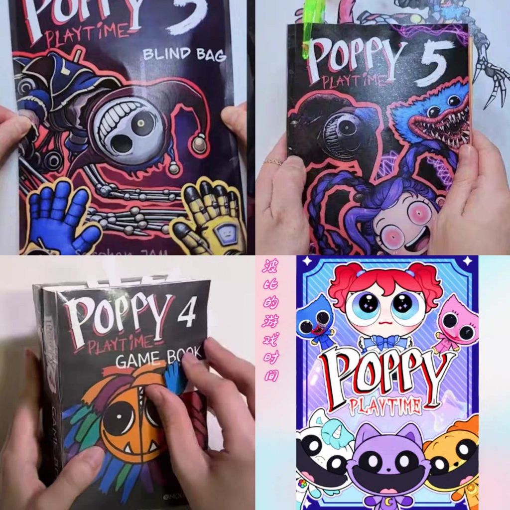 Poppy Playtime 5 หนังสือที่เงียบสงบสําหรับเด็กทําด้วยมือ DIY ปริศนาของเล่นโฟกัสบนสร้างสรรค์ทําด้วยมือวัสดุของเล่น
