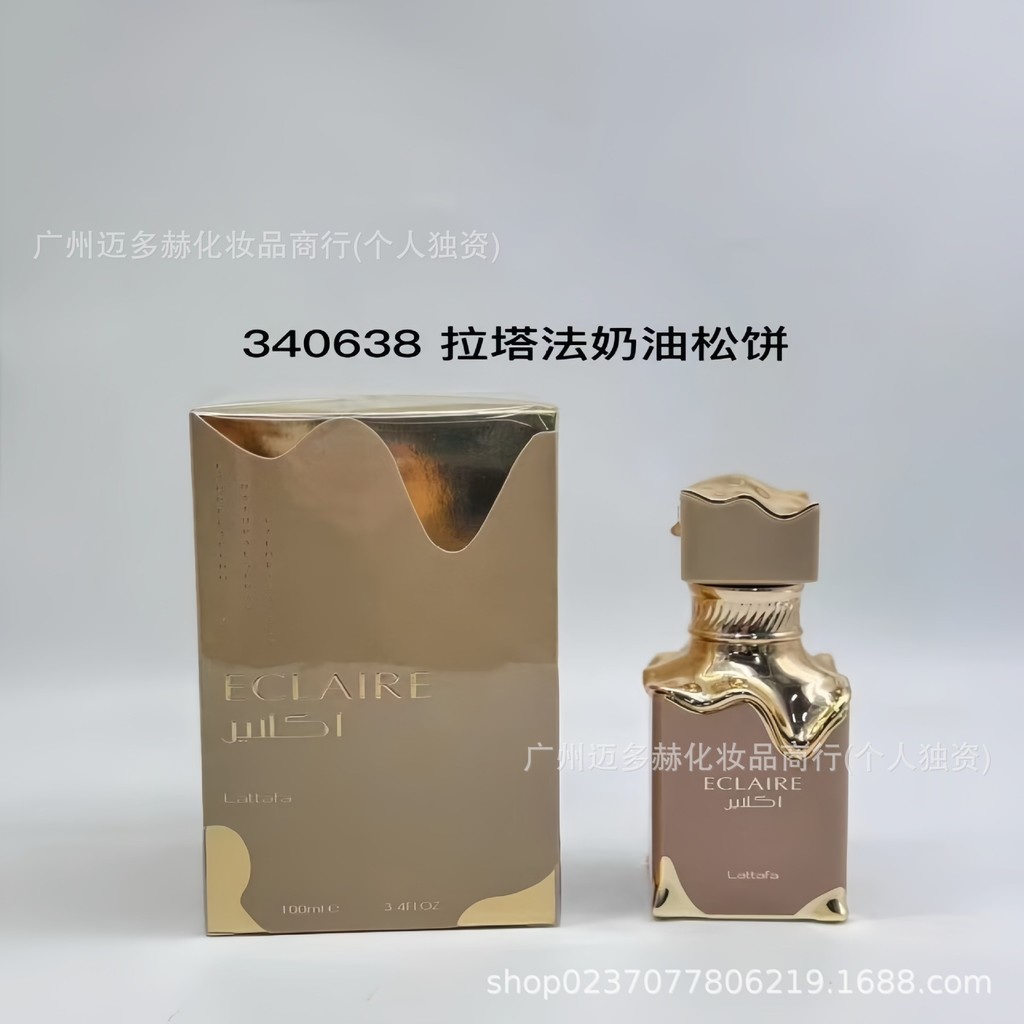 น้ําหอมตะวันออกกลาง Latta ฝรั่งเศสครีมมัฟฟิน Triak Rose Jasmine Musk คําสารภาพผู้ชาย