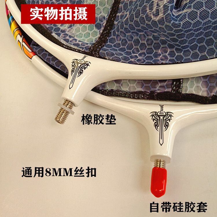 หัวตาข่ายจุ่มรูปทรงพิเศษ Ultra-Light Hard Titanium Alloy Nano-Fine Eye Anti-Hanging Net Pocket Fishing Competitive Flying DIP หัวตาข่ายพิเศษ Quick-Drying