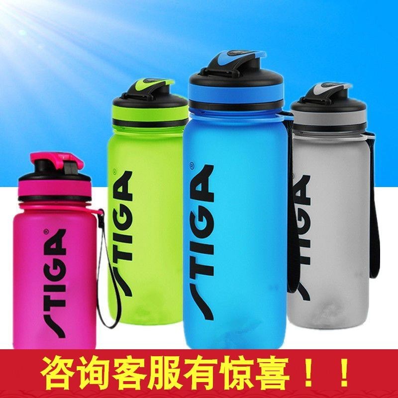 Steka Steka ปิงปองกีฬาขวด Xu Xin ขวดน้ํากลางแจ้งถ้วยน้ํา 650ml 350ml Steka Steka rWRXwOipfV0407