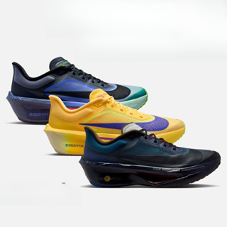 Nike Zoom Fly 6 [Men / Women] [ฟรี ตารางซ้อม] วิ่งเร็วกว่าเด…