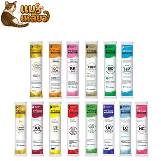 (ยกลัง 300 ซอง) VFcore VF + core วีเอฟ ขนมแมวเลีย อาหารเสริม…