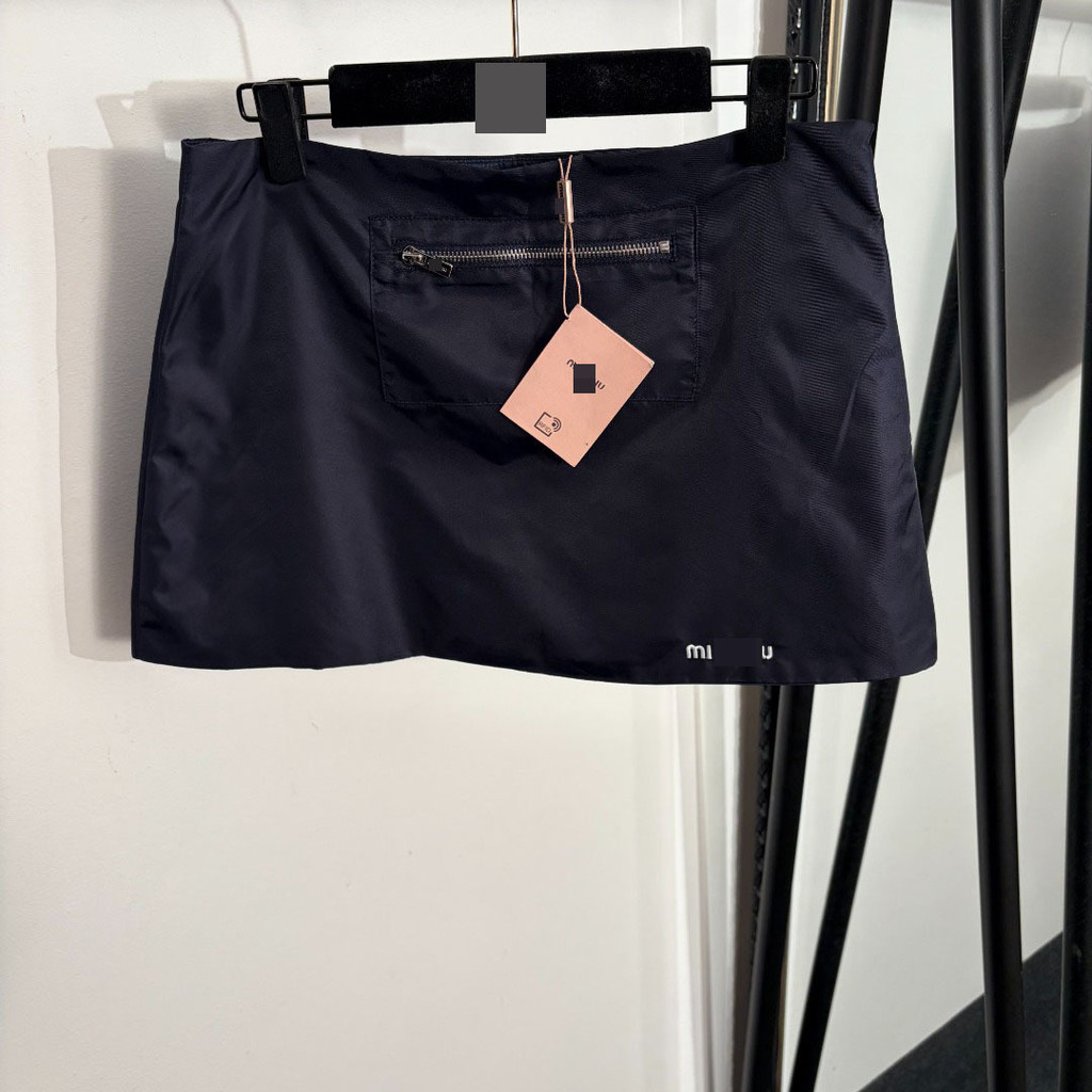 AMPC Mi//iu Purely desirable hot girl, unique, stunning, and light luxury logo Embroidered Letter Zi