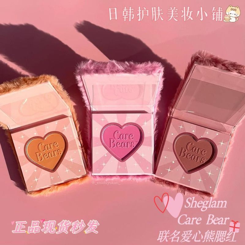 太可爱现货Sheglam Care Bear联名红Fab U LoUs 爱彩-in-one hearttt26.4.7