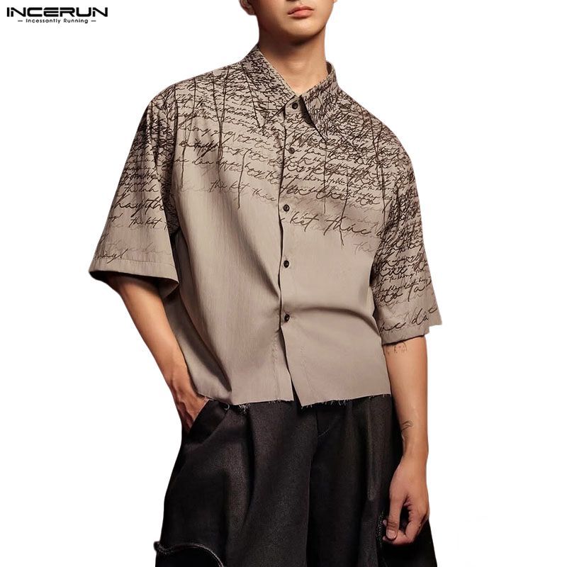 เสื้อเชิ้ตกล่องไล่ระดับภาษาอังกฤษสำหรับผู้ชาย