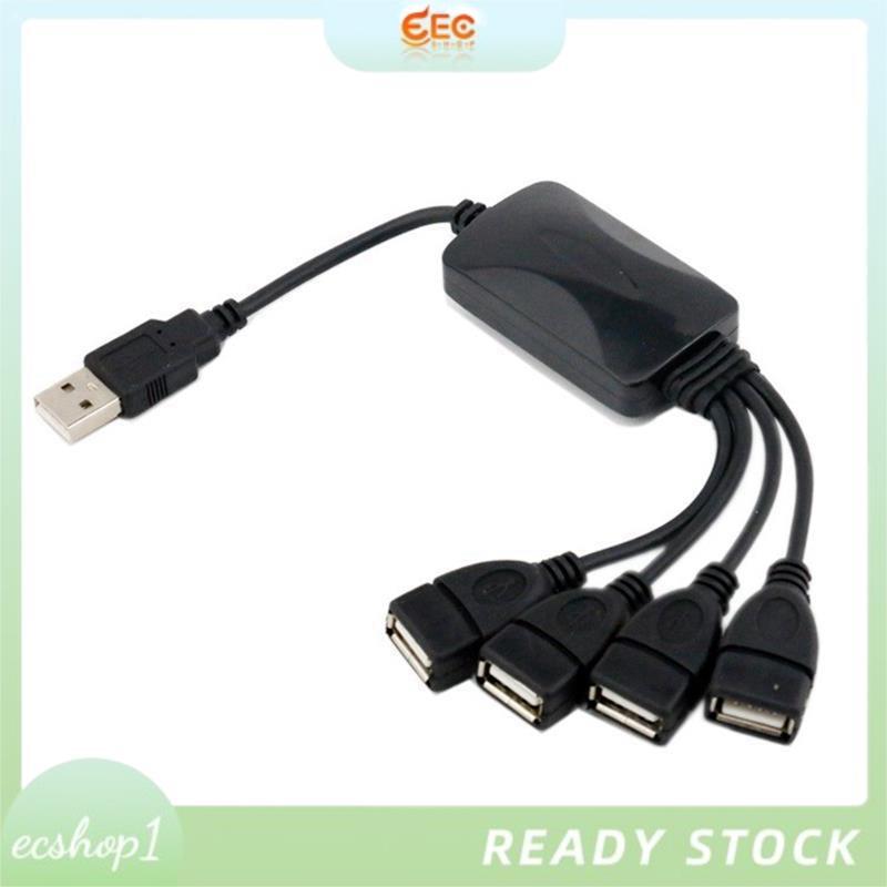 [ecshop1.ph] 1 Male to 4 Female USB HUB Splitter Extended Cable USB 2.0 Extension Data Cable