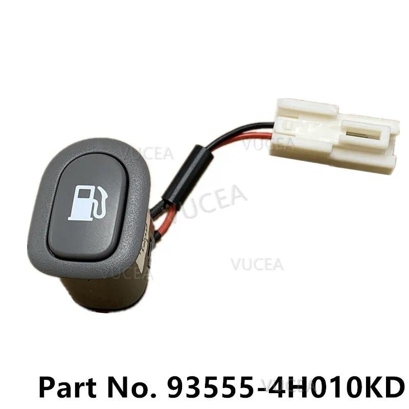 สวิตช์เปิดช่องเติมน้ํามันเชื้อเพลิงสําหรับ hyundai H1 H-1 i800 Starex 2007 - 2018 935554H010 93555 4