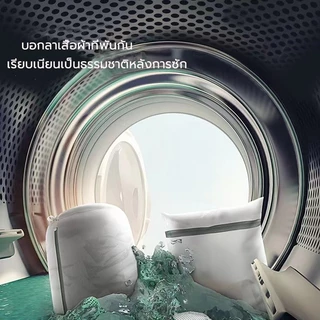 ถุงตาข่ายซักผ้า ถุงซักรีดสำหรับบ้าน ถุงเก็บผ้าห่ม ป้องกันฝุ่นและความชื้น
