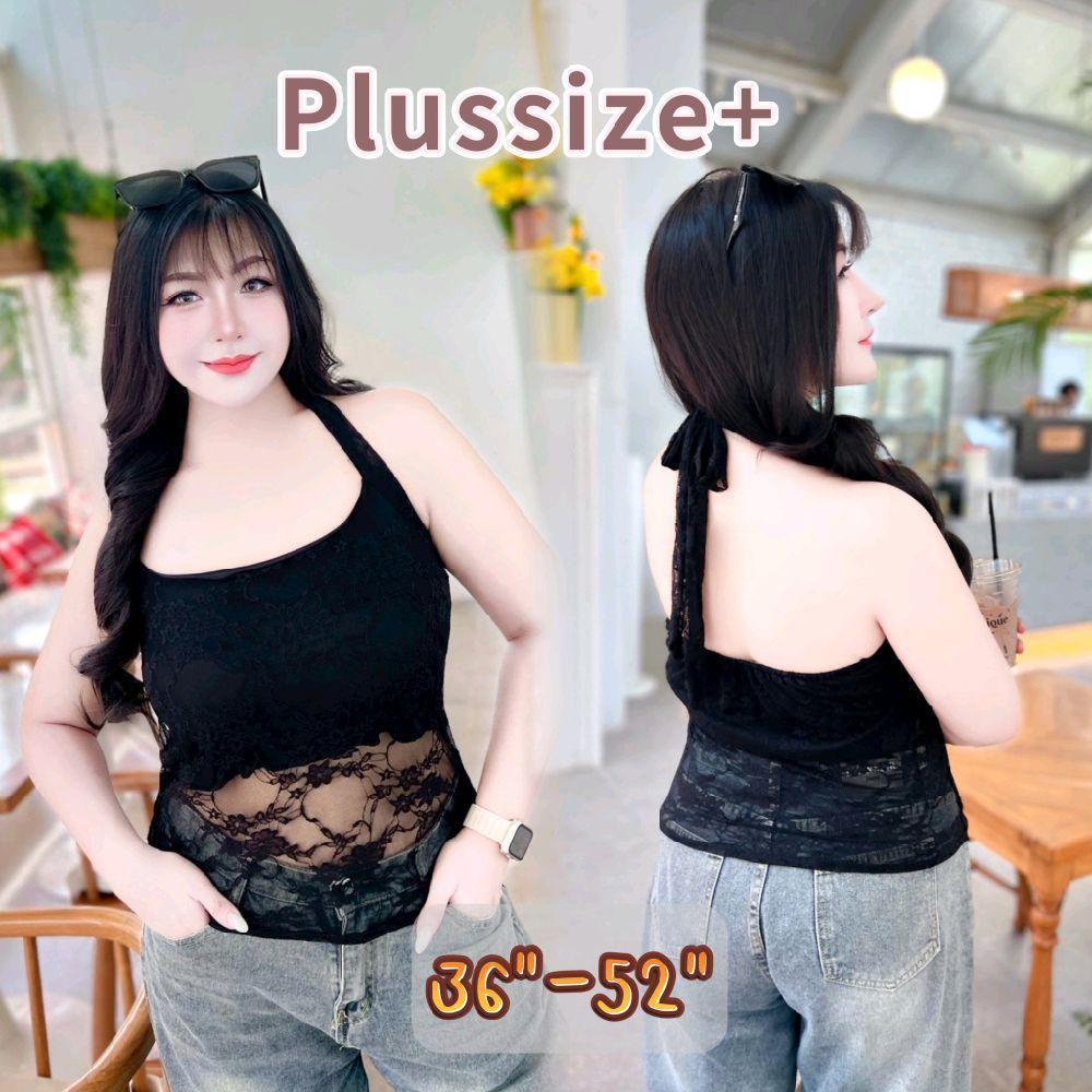 Plussize เสื้อคล้องคอลูกไม้สาวอวบ ลูกไม้ยืดนิ่ม อก 36-52 นิ้ว