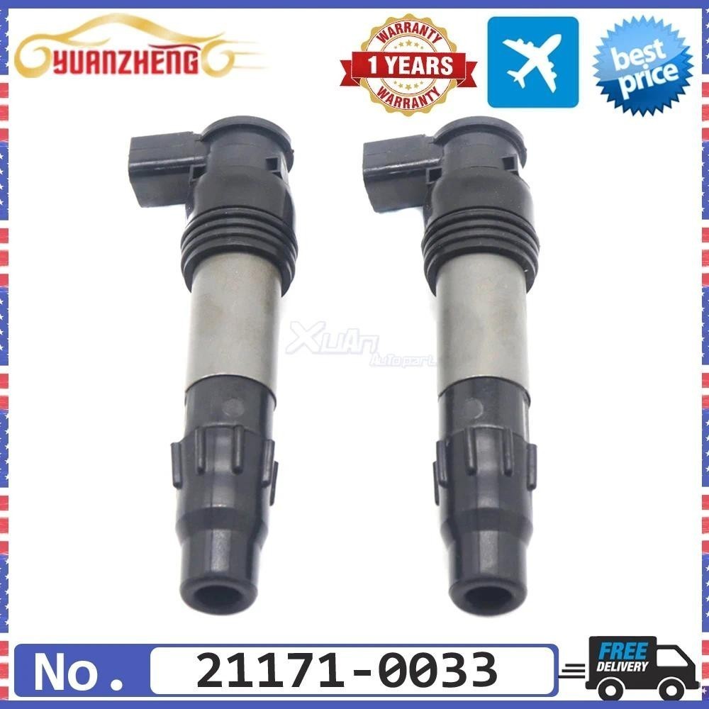 ใหม่ 2 ชิ้น 21171-0033 คอยล์จุดระเบิด Fit สําหรับ Kawasaki Ninja 650 1000 Versys-X 300 650 211710033