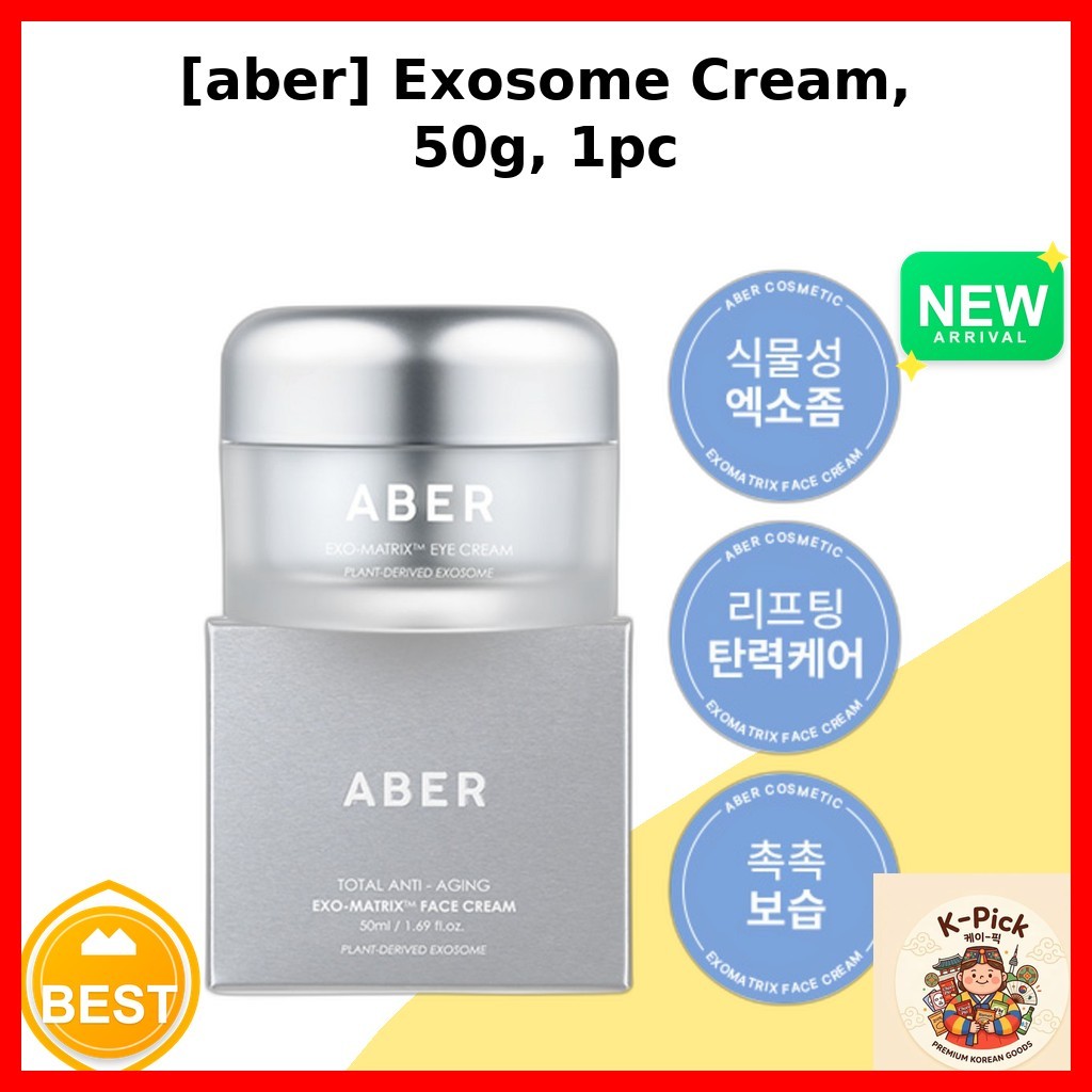 [aber] Exosome Cream 50g 1 ชิ้น / ครีม Exosome เกาหลี / สูตรต่อต้านวัย / ของแท้ 100% โดย k_pick