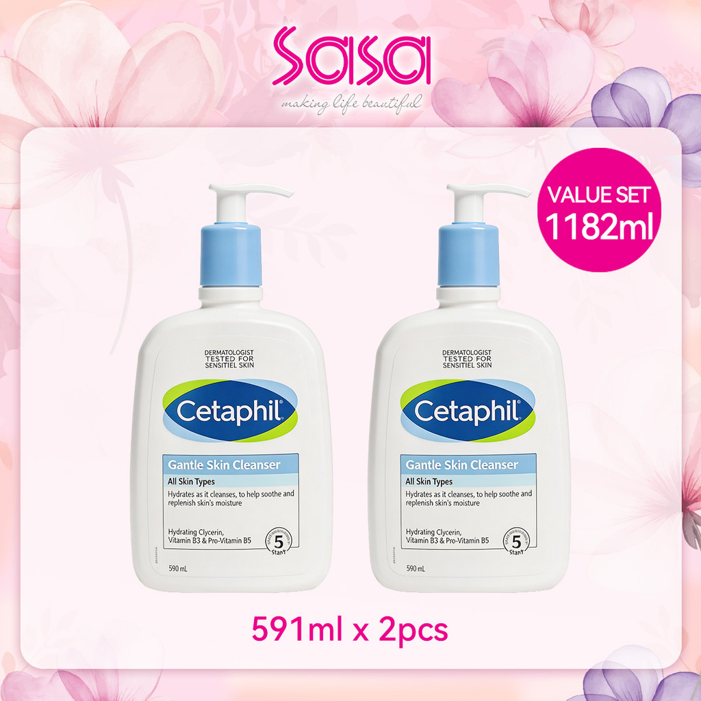 Cetaphil Gentle Skin Cleanser Value Set (591ml x 2pcs)