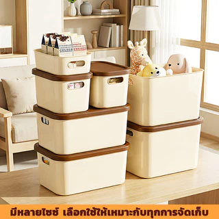 GREENIKA กล่องพลาสติกพร้อมฝาปิด กล่องเก็บของ กล่องใส่ของ ประหยัดพื้นที่ แข็งแรง พรีเมี่ยม