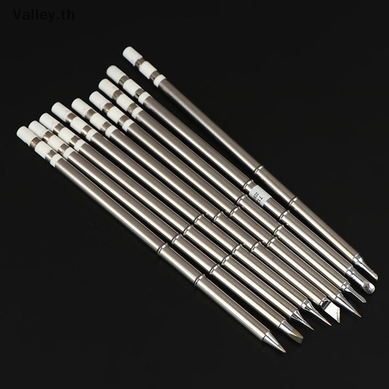 [Valley] T12 เคล็ดลับหัวแร้ง T12-K I ILS J02 J02 JL02 KU สําหรับ Hakko Fx951 DIY T12 สถานีบัดกรีชุดเ
