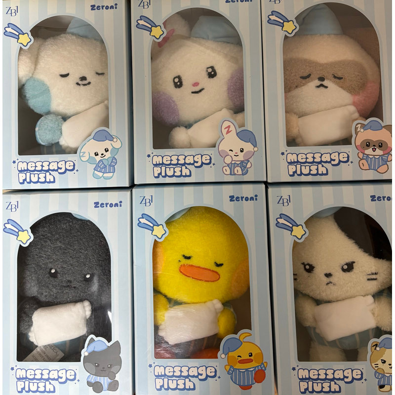 [สินค้าของแท้คลังสินค้าพร้อม] zeroni Day ZB1 Medium Plush Doll Medium Seated Doll Pyjamas Doll