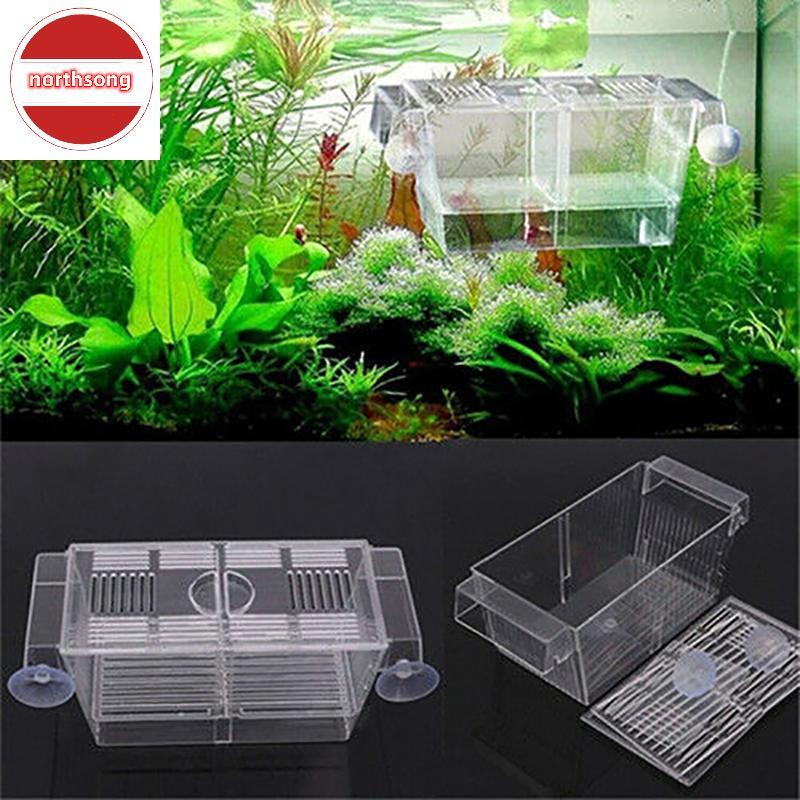 NOR Aquarium Fish Tank Guppy Double Breeding Breeder Rearing Trap Box Hatchery TH