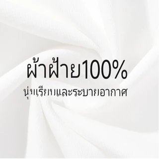 เกาหลี ดาว Oversize เสื้อยืดผ้าฟอก SXT1748 ผู้ชาย ผู้หญิง แฟชั่น วินเทจ ลายทาง ตัวอักษร การ์ตูน ลายสกรีน ฤดูร้อน M-3XL