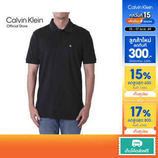 CALVIN KLEIN เสื้อโปโลแขนสั้นผู้ชาย Cotton Pique ทรง Regular…