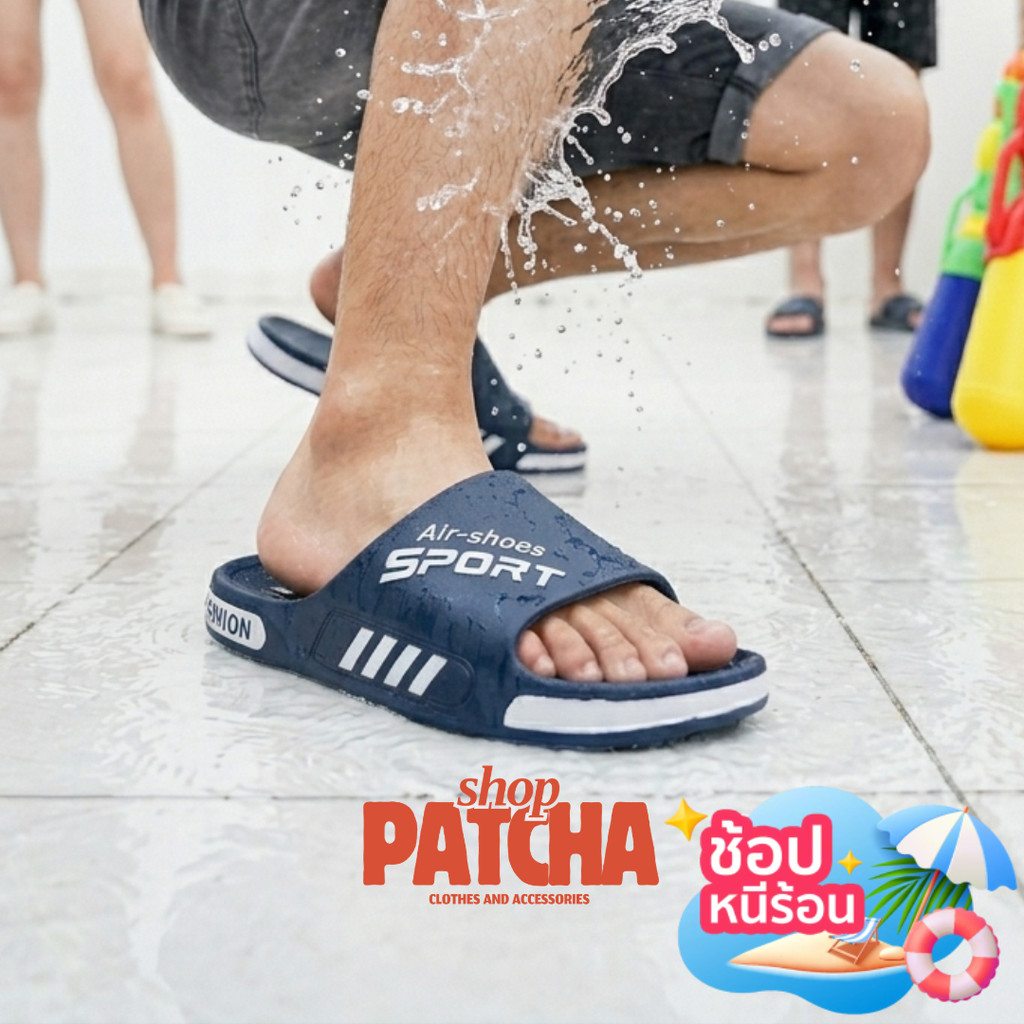 Patcha รองเท้าแตะแบบสวม ใหม่ ระบายอากาศดี แฟชั่น ดูดี ชายหญิง พร้อมส่ง ขนาด 40-45 S2414