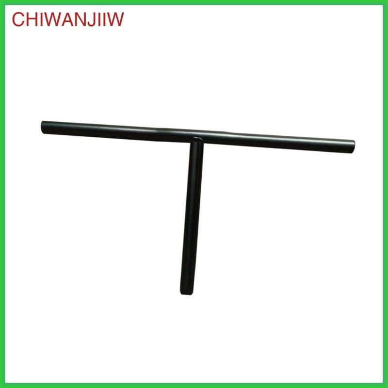 จักรยานพับ T-Handlebar ขนาด 20.5" สไตล์พรีเมียม น้ำหนักเบาทransform:svelte