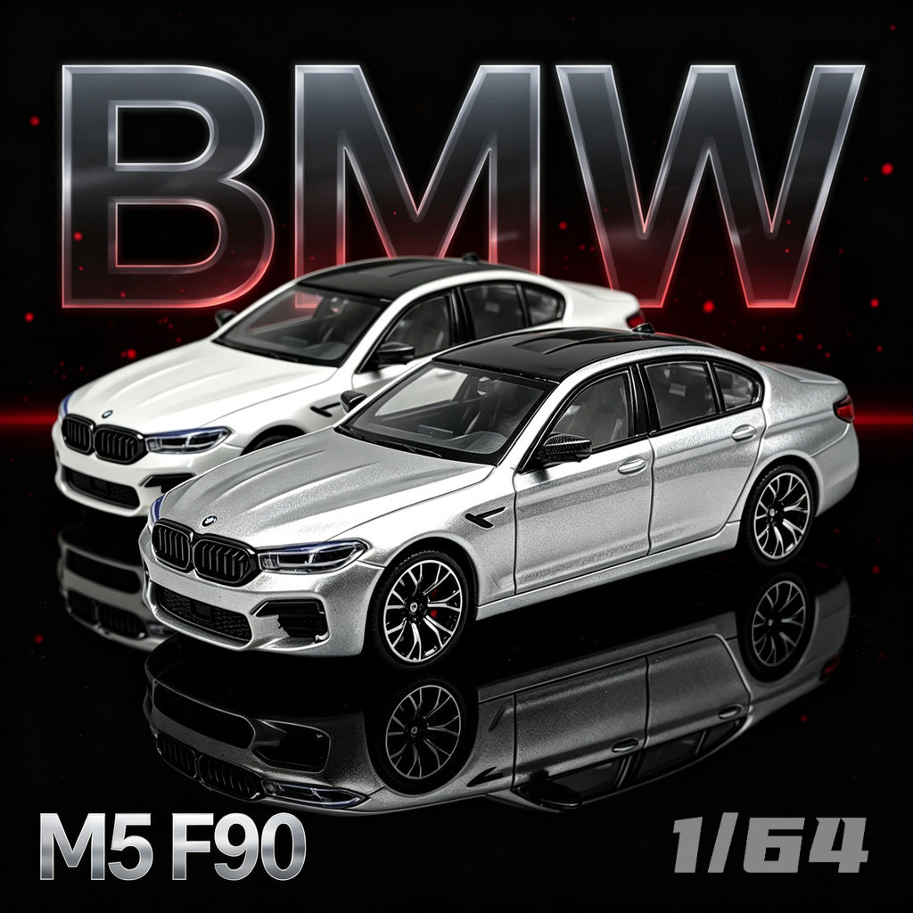 MJ Model 1/64 BMW M5 F90 โมเดลรถ รถของเล่น สําหรับเด็กผู้ชาย ของขวัญวันเกิด ของเล่นเด็ก รถสะสม#peetyeee
