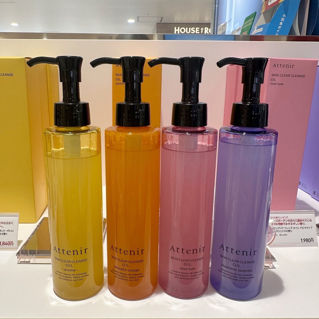 【Japan】☀️Attenir Plant Cleansing Oil อ่อนโยนและไม่ระคายเคืองต่อผิวแพ้ง่ายบนใบหน้า Deep Cleansing Cle
