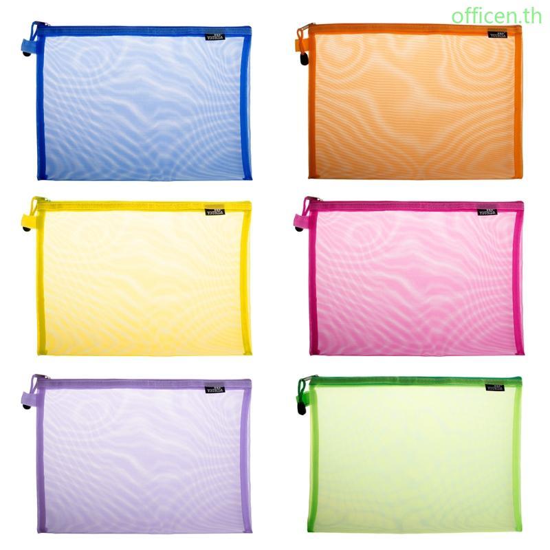 Cen Multi-color File Organizer Bag Zip-up Mesh Storage Pouch for Office School Home