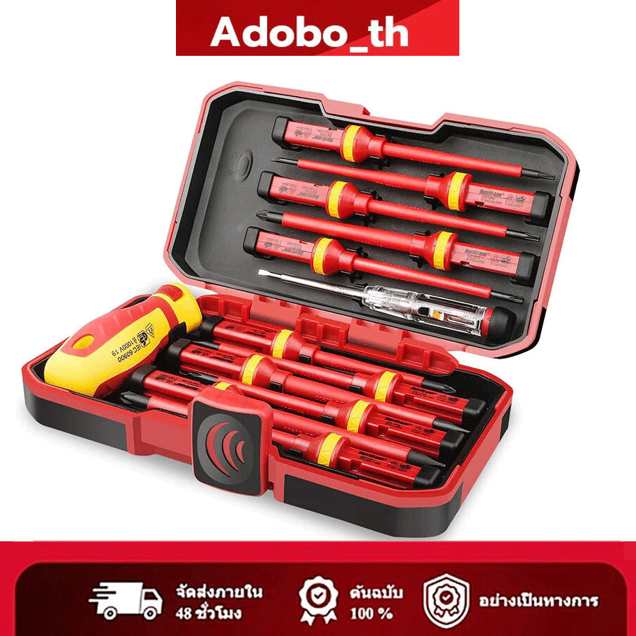 1000 โวลต์ VDE 13 ชิ้น ฉนวนไขควงช่างไฟฟ้าซ่อมชุดเครื่องมือแม่เหล็กสกรู (HP302) Slotted Phillips Pozidriv Torx Cr-V Bits