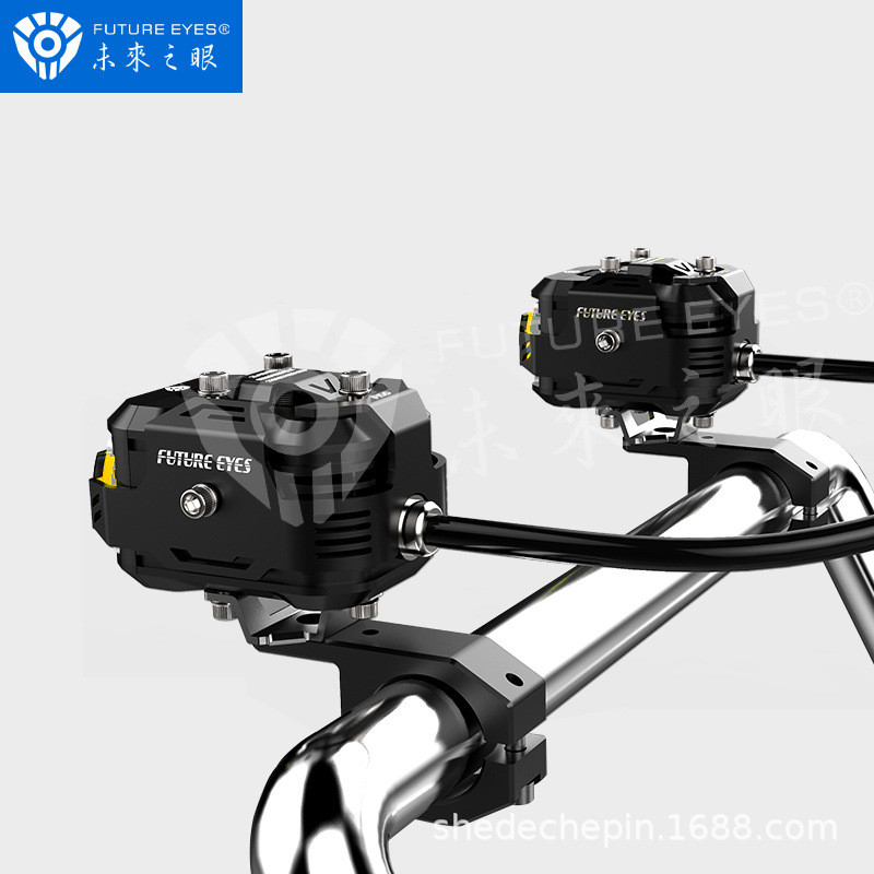 Future Eye F150 รถจักรยานยนต์ led Spotlight รถยนต์ไฟฟ้าเสริมแผนที่ Far Near สวิตช์ไฟ Tangent Strobe 