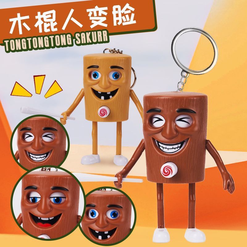 Spot Goods#tungtungtung Stickman Face-Changing Keychain Pendant Toy, Little Face-Changing Figurine f