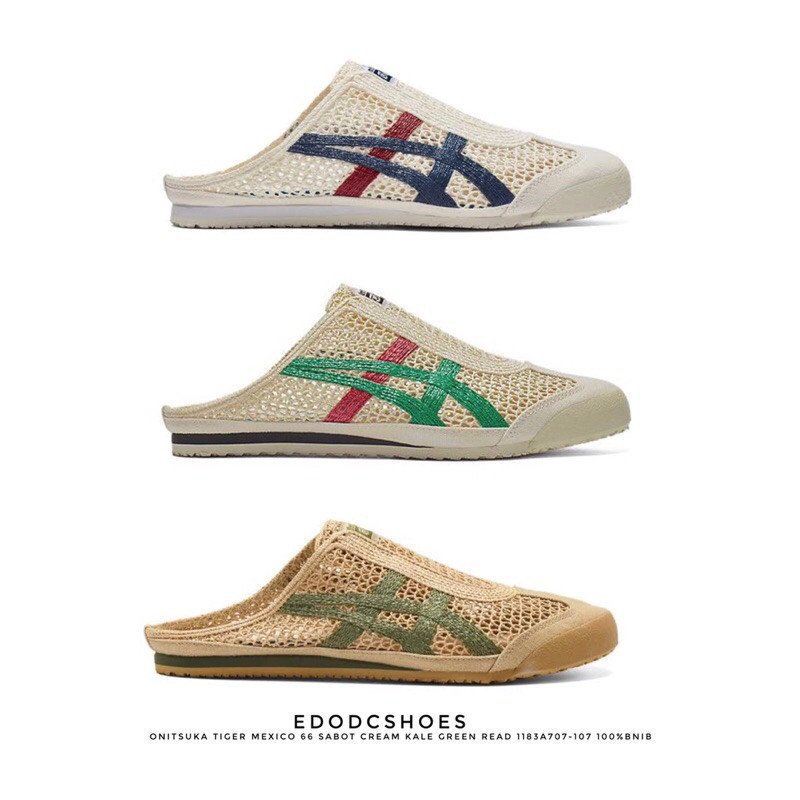 Onitsuka Tiger MEXICO 66 Sabot Cream Kale สีเขียวสีแดงรองเท้า Unisex 1183A707-107 100 FHSP