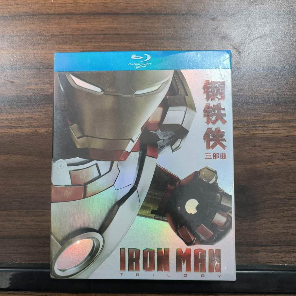 แผ่นบลูเรย์ American Movie Iron Man 1&2&3 ใหม่เอี่ยมชนิดบรรจุกล่อง 25GB BD