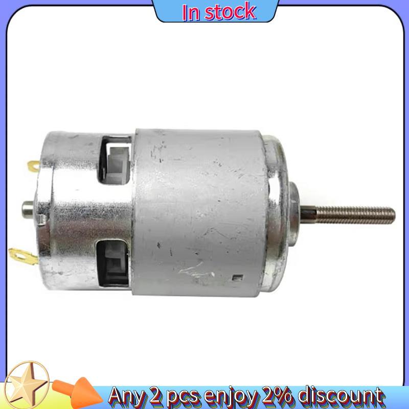 ในสต็อก-21V มอเตอร์เครื่องตัดหญ้าลิเธียมไอออน, มอเตอร์ชาร์จอเนกประสงค์อเนกประสงค์, ชุดอุปกรณ์เสริม 7