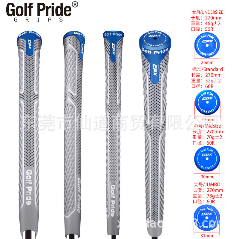 [2025ใหม่] 2026 CPX Womens / Standard/Medium/Large Natural Environmently Rubber Golf Club Grip