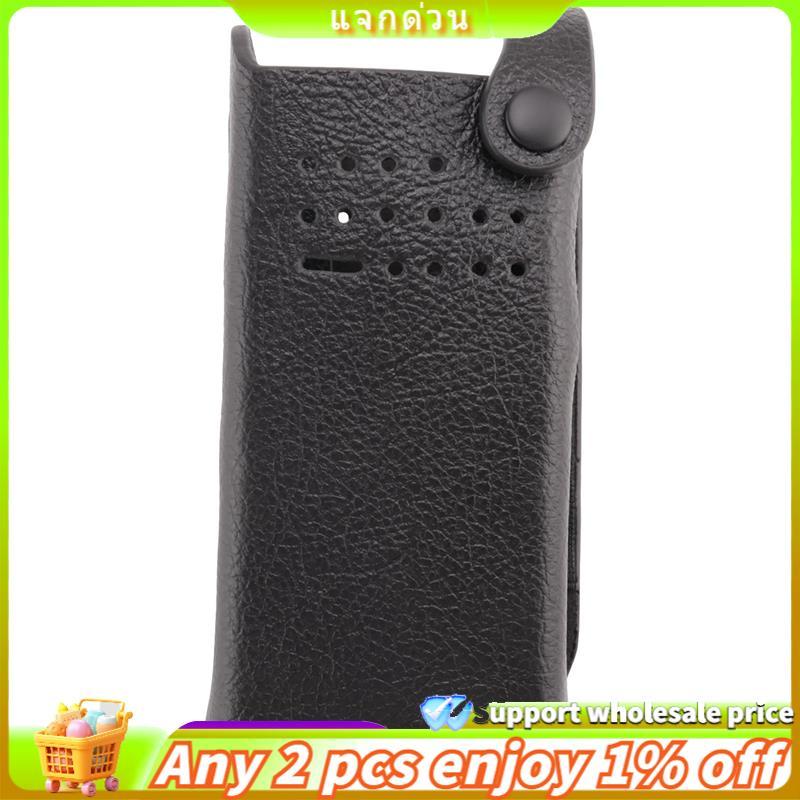 Yuyugi5 PMLN5839 Walkie Talkie Hard หนังพกพา XPR7000 XPR7350 XPR7350E DGP8050 DP4400 DP4401 วิทยุใช้