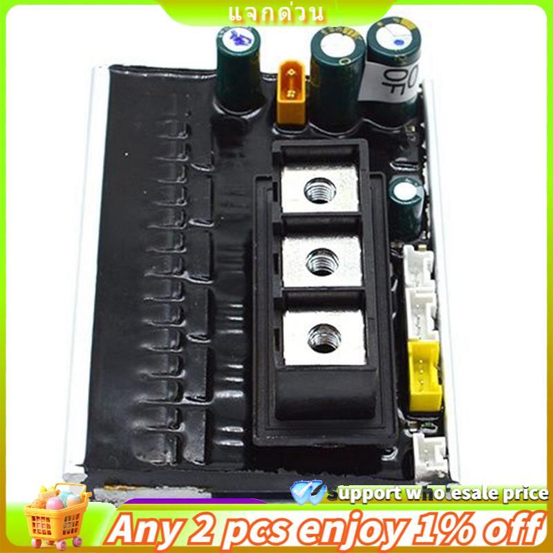 เมนบอร์ดอะไหล่สำหรับสกู๊ตเตอร์ F-Series เช่น F40, F30, F25 และ F20