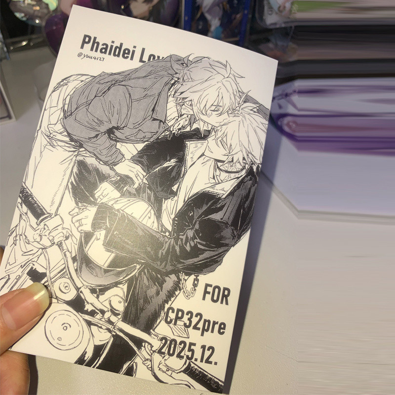 Khaslana NeiKos496 Painon Mydei Battle Partners Doujin พับใบ
