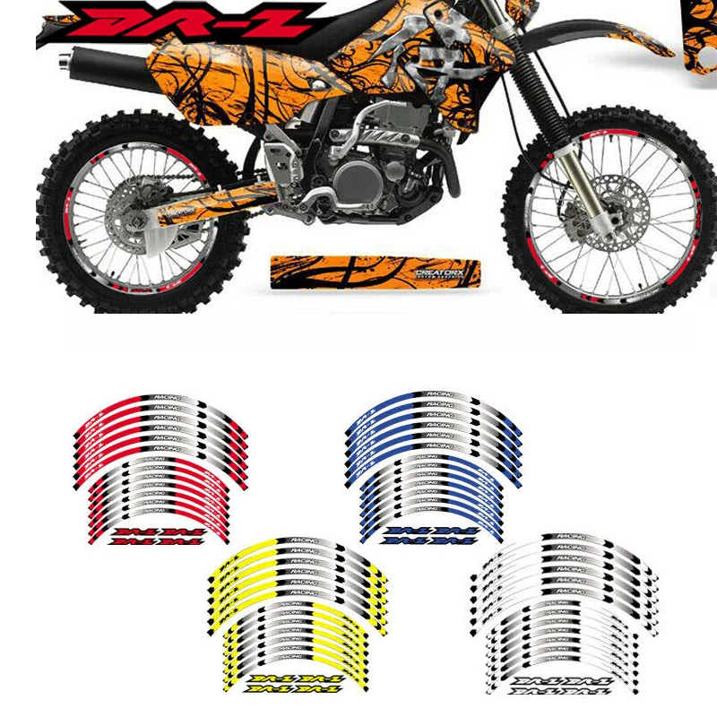 RIM "17 STRIPES WHEEL DECALS TAPE STICKERS สําหรับ honda yamaha