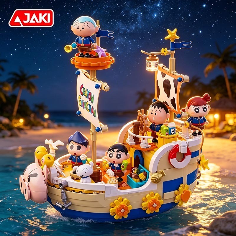 Jiaqi Crayon Shin-Chan ของแท้ที่ได้รับอนุญาต Kasukabe Nautical No. ปาร์ตี้ชายหาดฉากขนาดเล็กเดสก์ท็อปตกแต่งของขวัญ