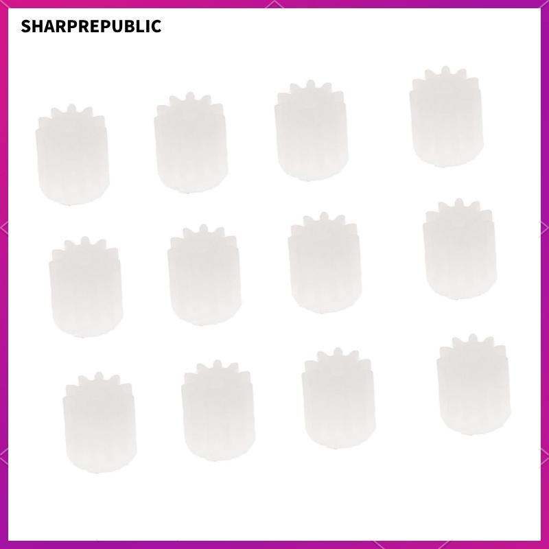 [Sharprepublic] 12x Quadcopter 11 ฟันมอเตอร์เกียร์สําหรับ U818A F181 H12C รีโมทคอนโทรลอะไหล่