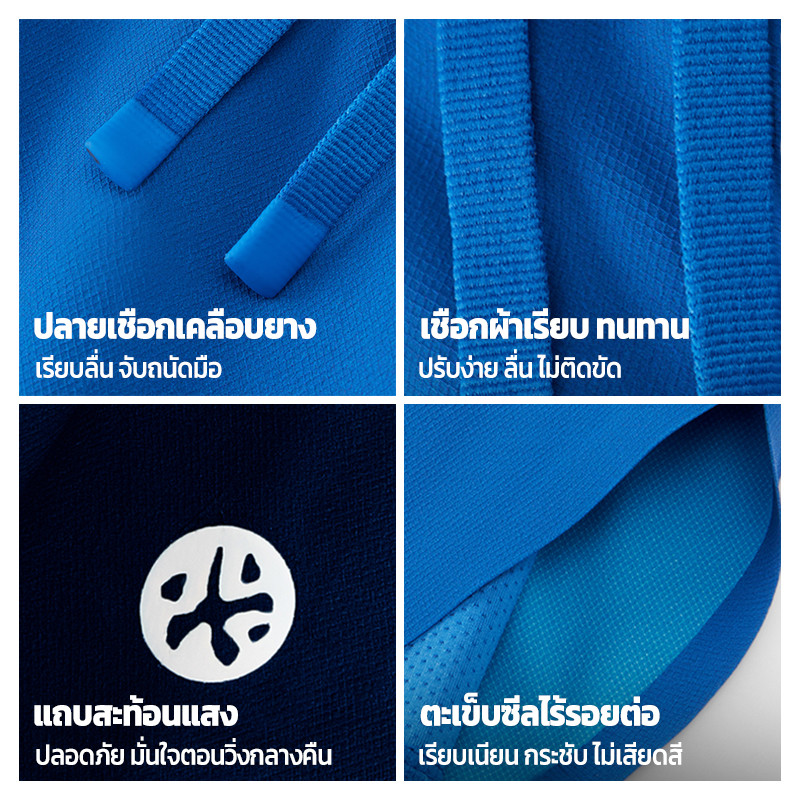 BMAI กางเกงวิ่งขาสั้นผู้ชาย 2in1 มีซับใน กันแดด แห้งไว ระบายอากาศดี ผ้าเบา ใส่วิ่ง เทรนนิ่ง ฟิตเนส ราคา ถูกที่สุด ดีลบีเคเค แกลเลอรีภาพที่ 7