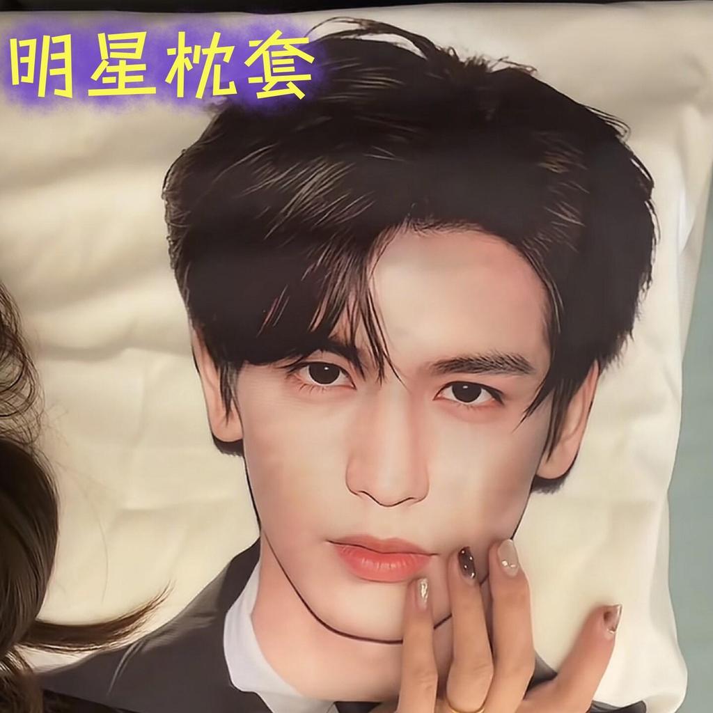 พื้นหลังสีขาว Zhang Linghe Reba Ju Jingyi Cheng Yi Wang Jiaer20260414