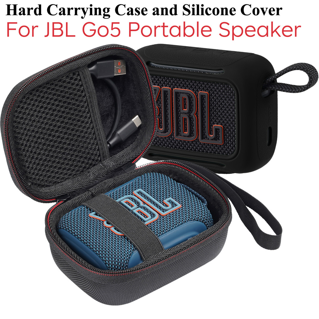 กระเป๋าใส่แบบแข็งและฝาปิดซิลิโคนสําหรับลําโพงพกพา JBL Go5,กระเป๋าใส่ป้องกันสําหรับอุปกรณ์เสริมลําโพง