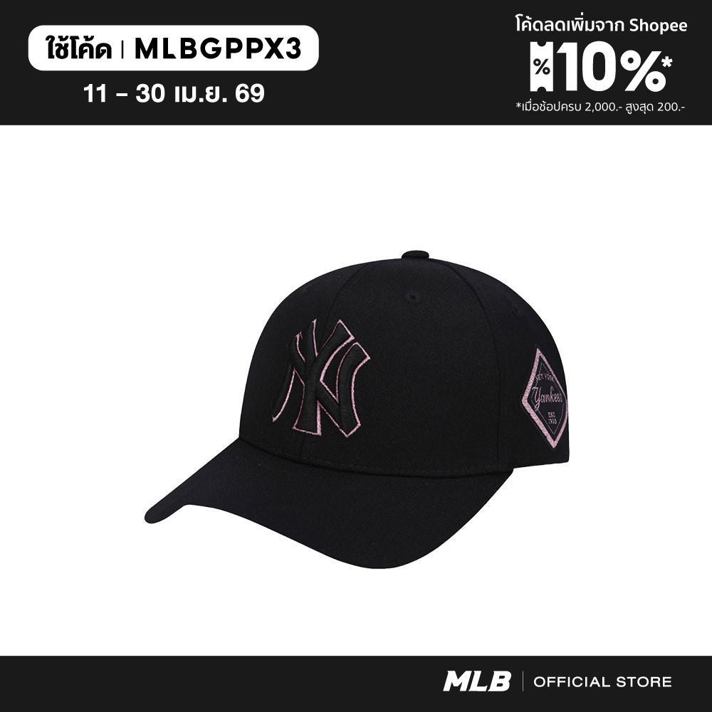 MLB หมวก Unisex รุ่น 3ACP8501N 50BKS - สีดำ